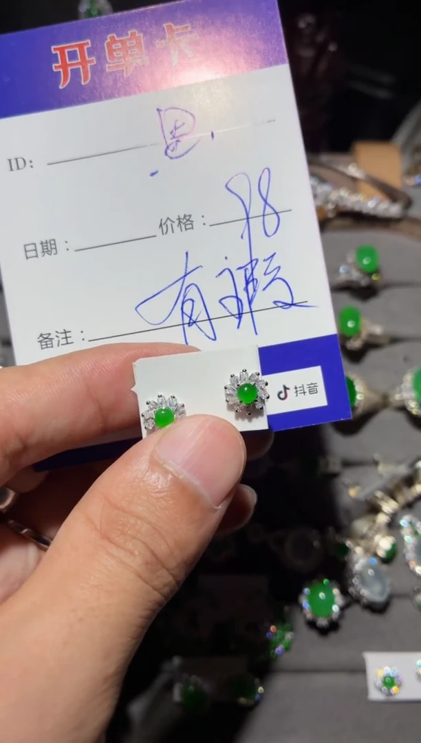 翡翠银S925镶嵌耳饰思*向 思岑