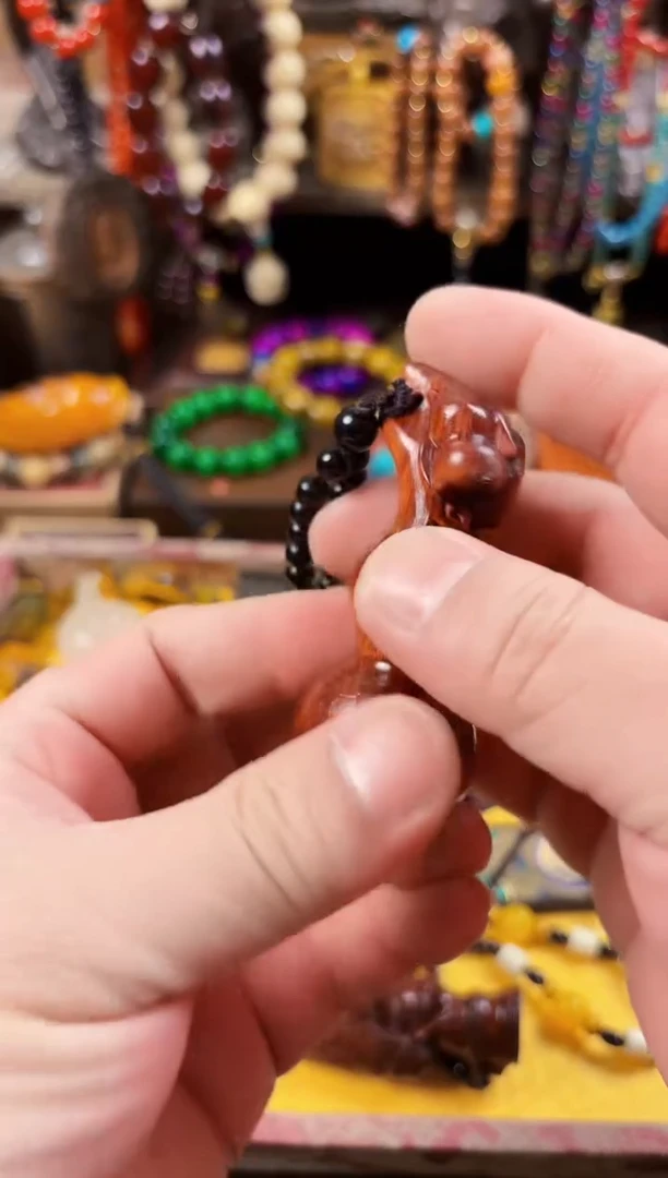 木------------------