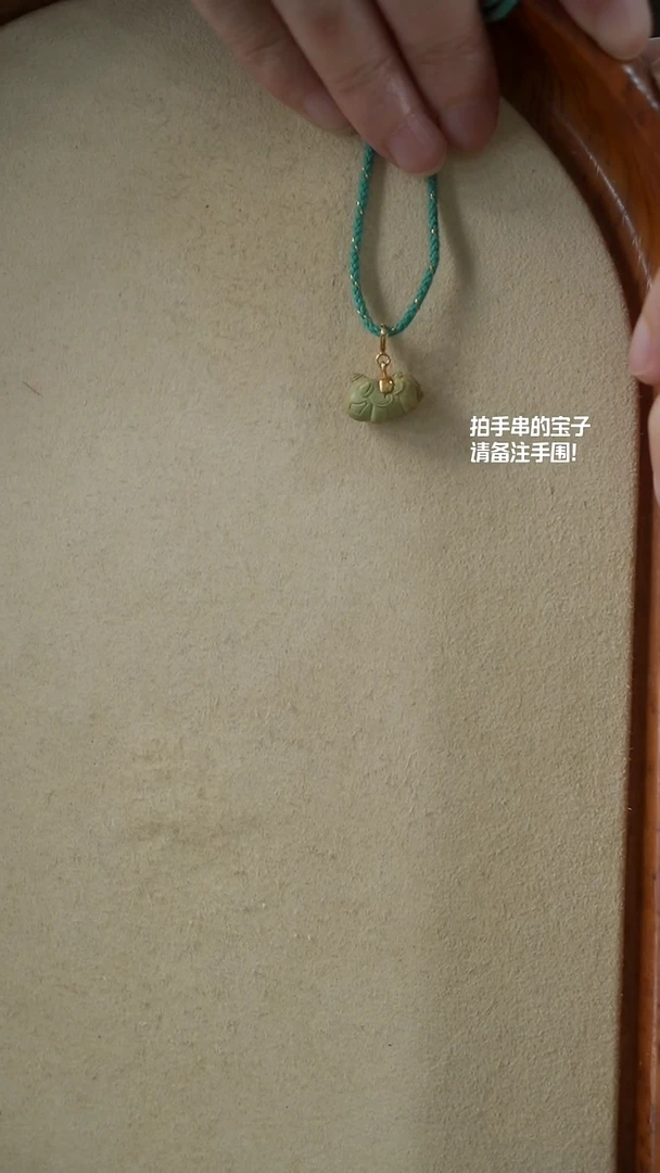 绿松石18K金镶嵌提溜小马提溜YXH-009