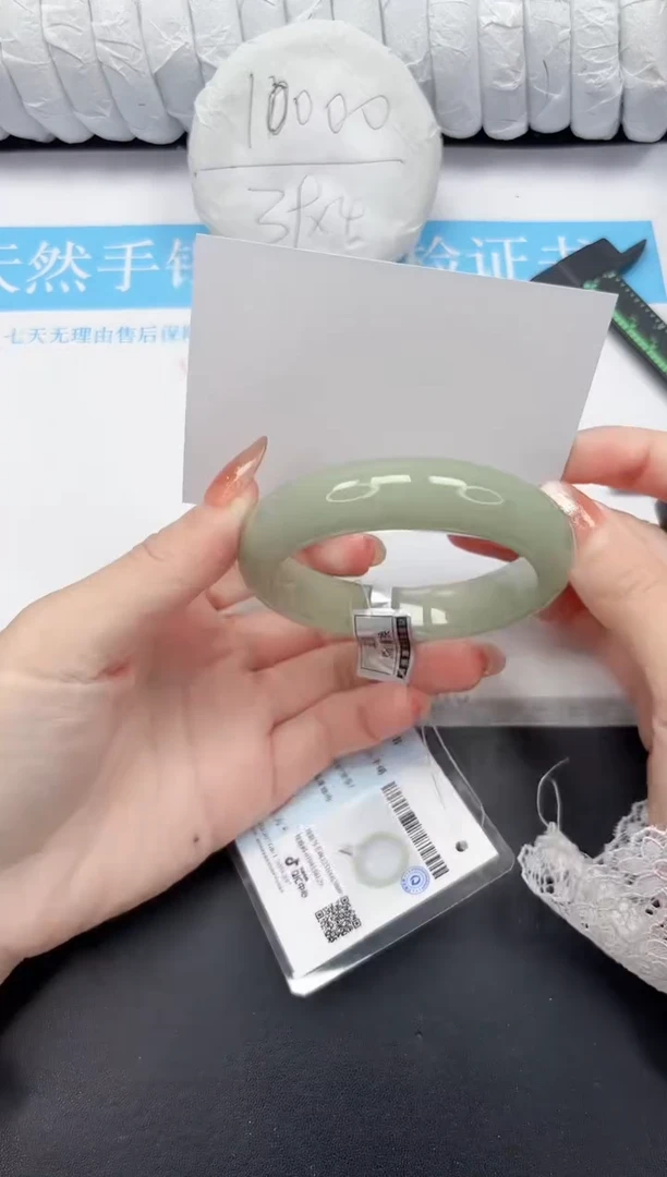 未镶嵌手镯石英质玉153-60.5DKDK