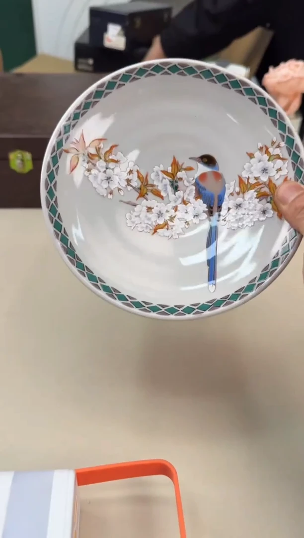 美物严选好物多多c470      16