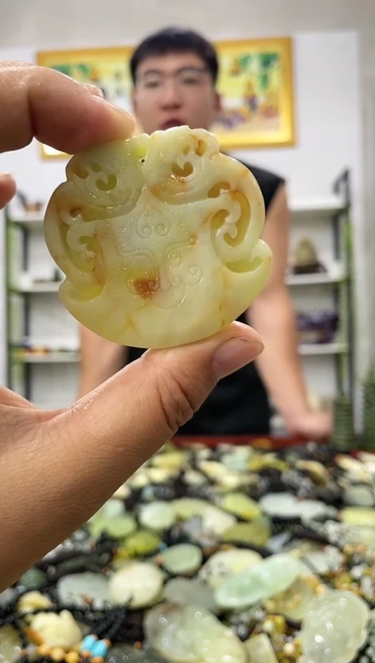 岫玉未镶嵌挂件