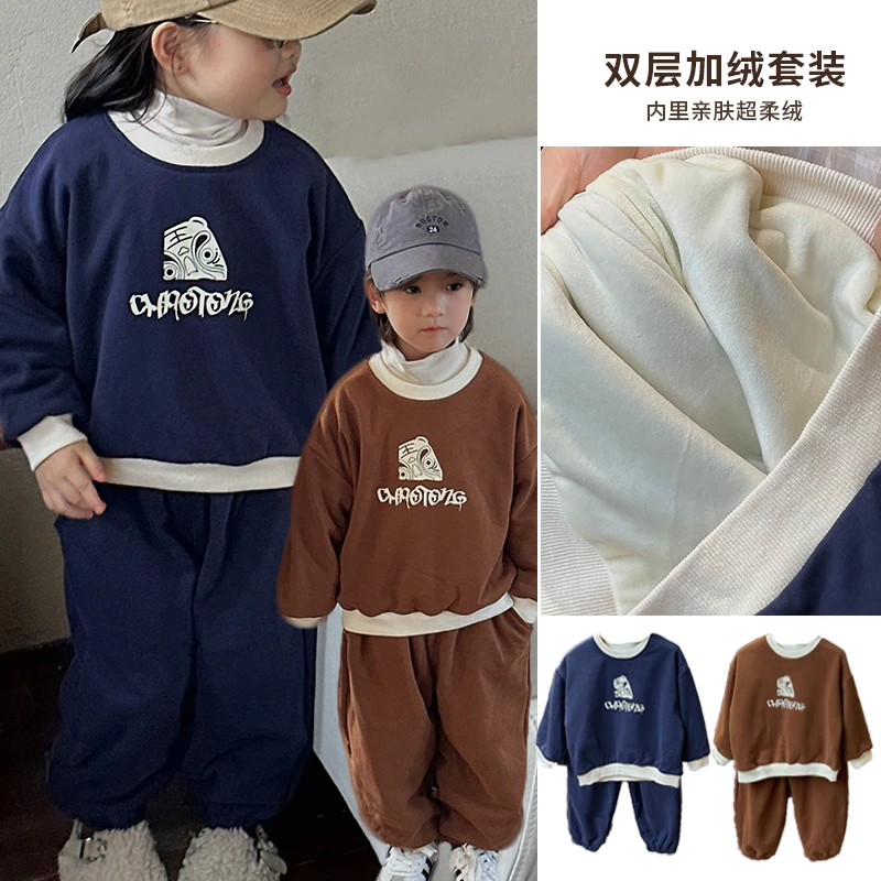 《亏米价》LS252男童女童双层加绒卫衣卫裤套装韩版字母卡通两件套