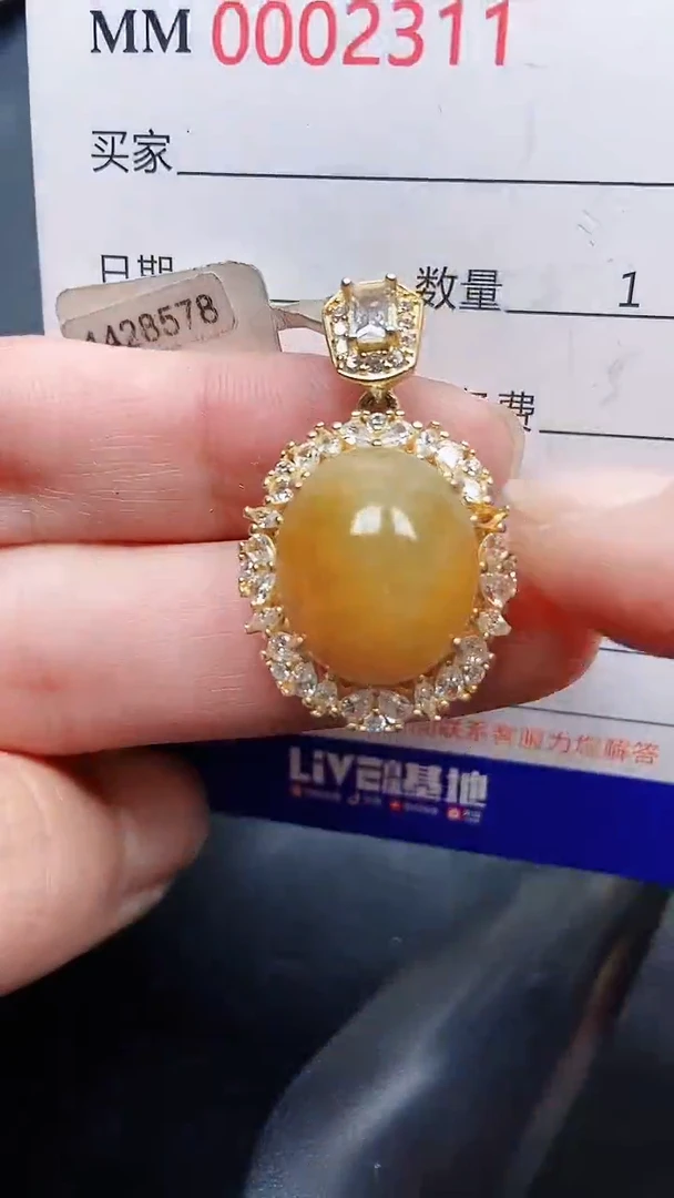 颈饰银S925镶嵌翡翠2311