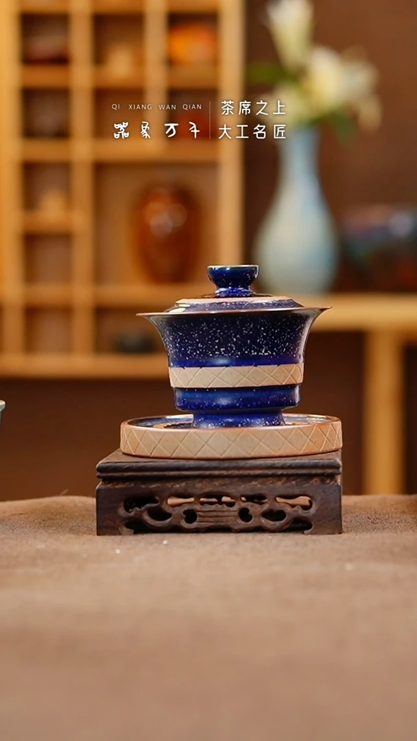 【闪购商品】瓷片钧瓷手作美器 叶B800