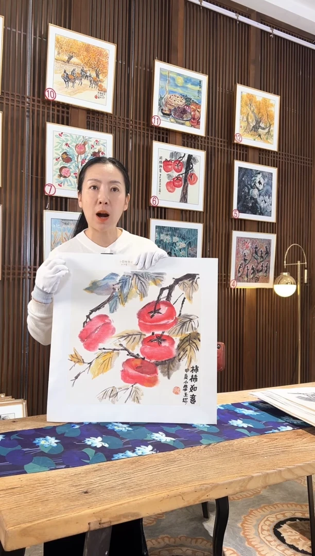 版画耿玉琨名章限量版画S