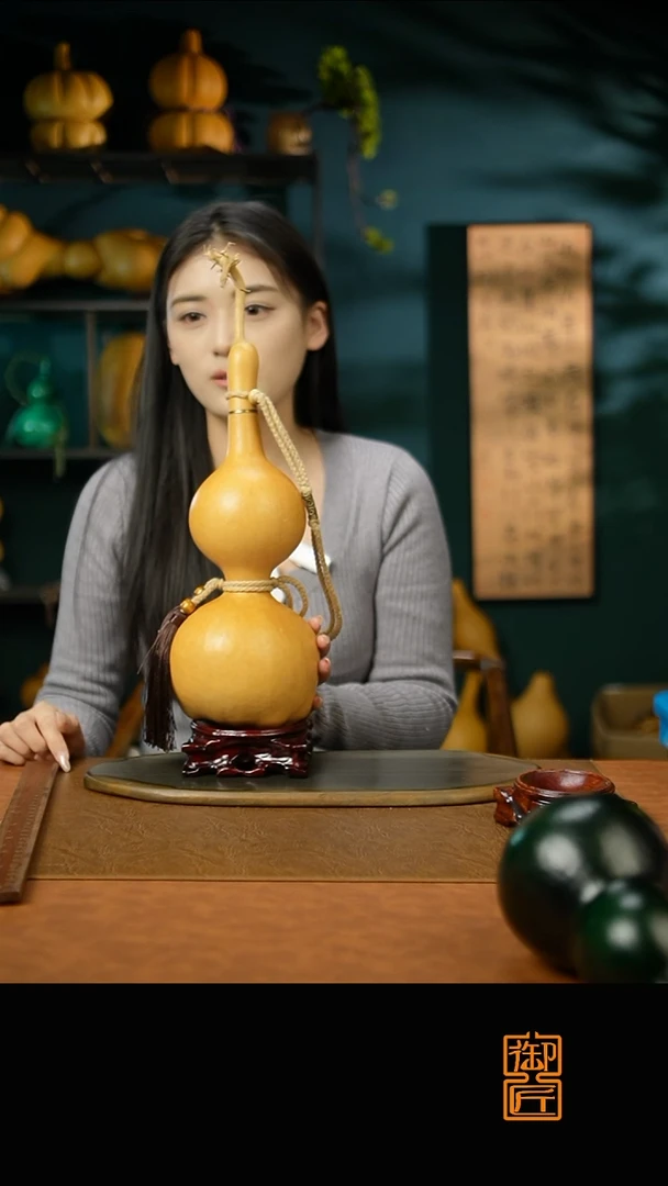 凌***?热水酒葫芦一物一拍E039