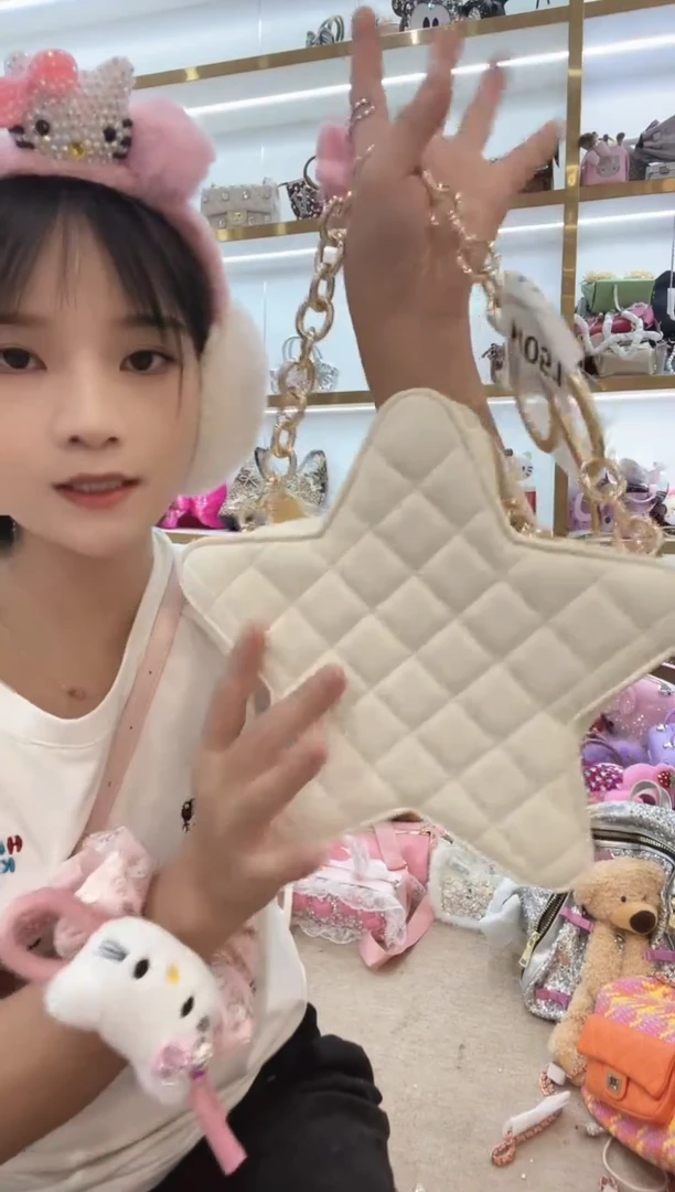 PVC格格家定制女包4221