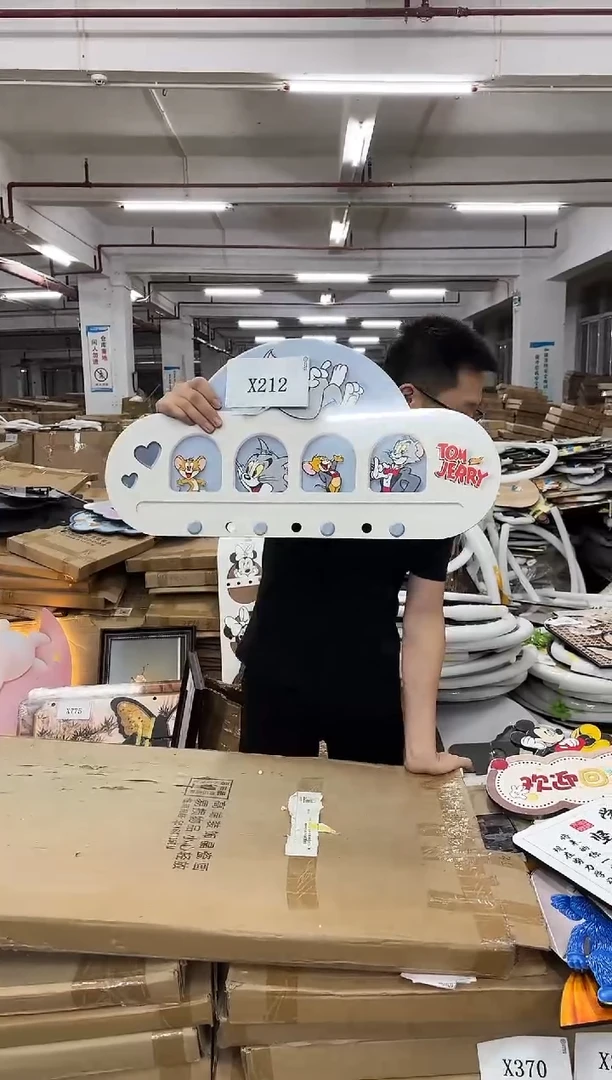 朵朵微瑕孤品闪购X212
