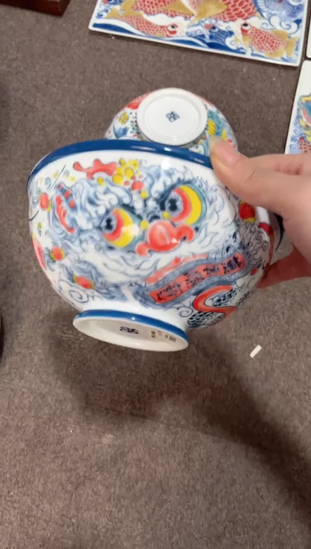 金*拙明院（微瑕价格）中号面碗