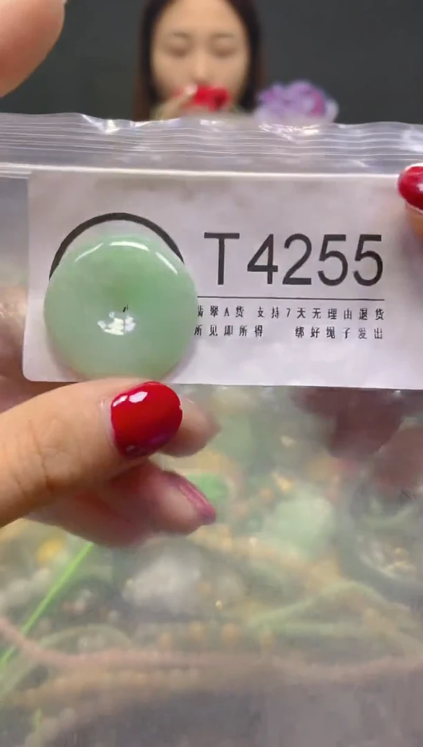 颈饰未镶嵌翡翠/T/翡翠A货，一件也是批发价