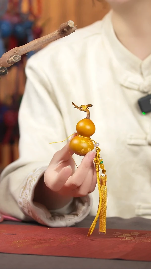 【闪购商品】575号车挂脖挂摆件手持