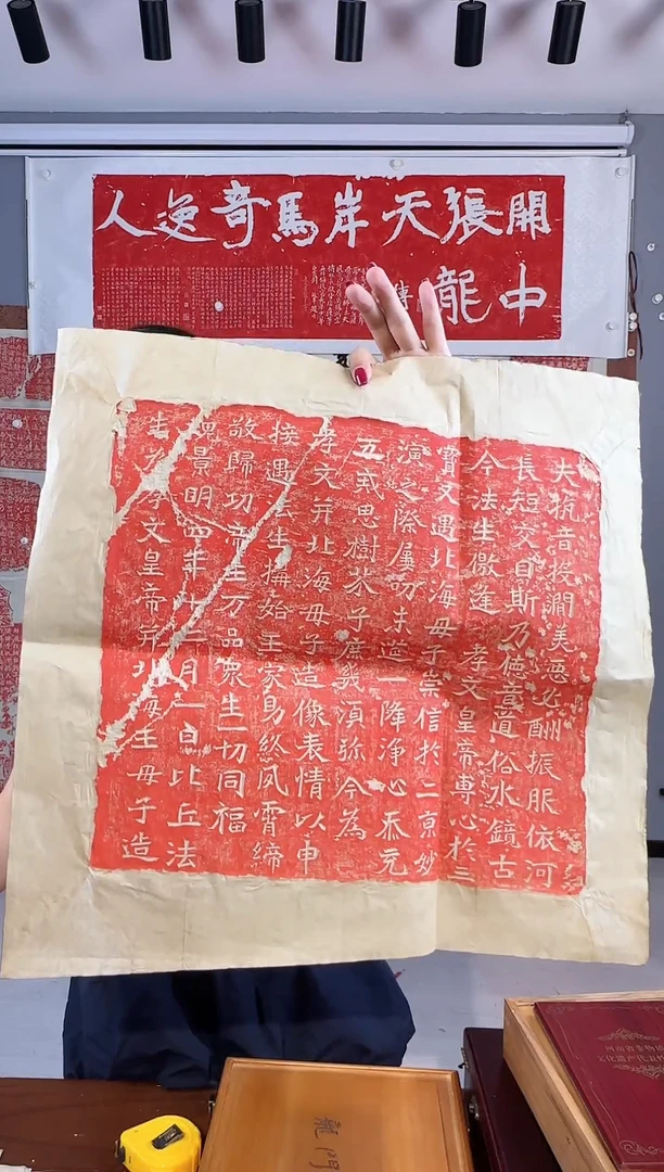 昌化石印石11111