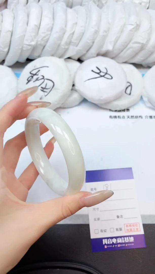 和田玉手镯未镶嵌29Q181-63