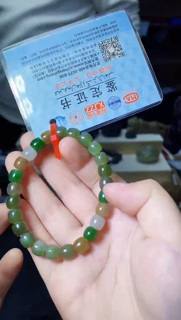 【闪购商品】和田玉颈饰未镶嵌多样性发货拍一发一
