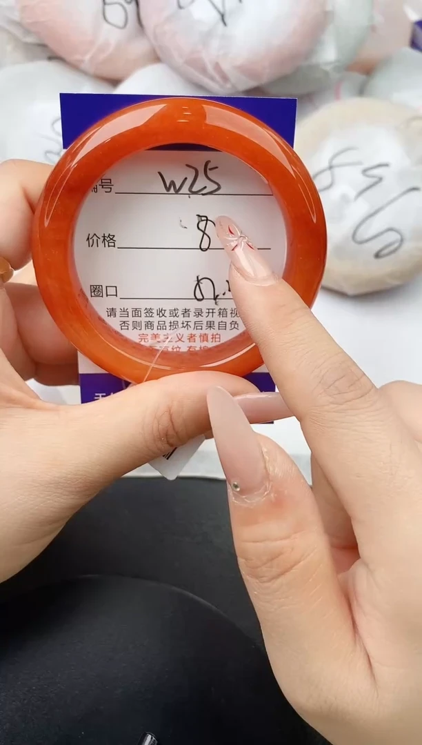 未镶嵌手镯石英质玉w25-HHB52+