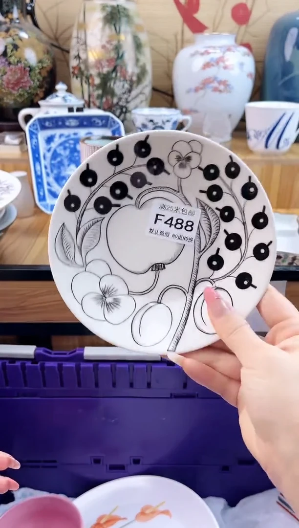兽*==============f488