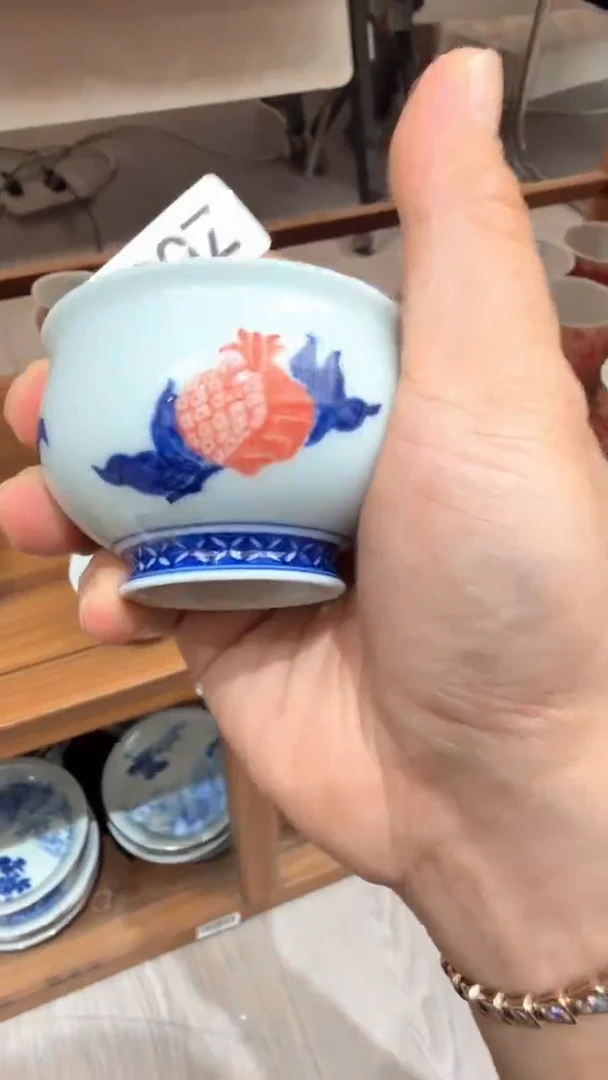 Z084杯杯杯杯杯杯杯杯杯