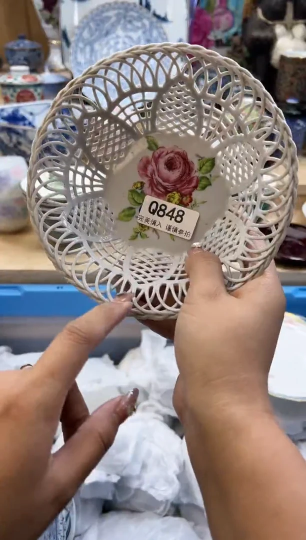 【闪购商品】瓷片848qqqqqqqqqqqq