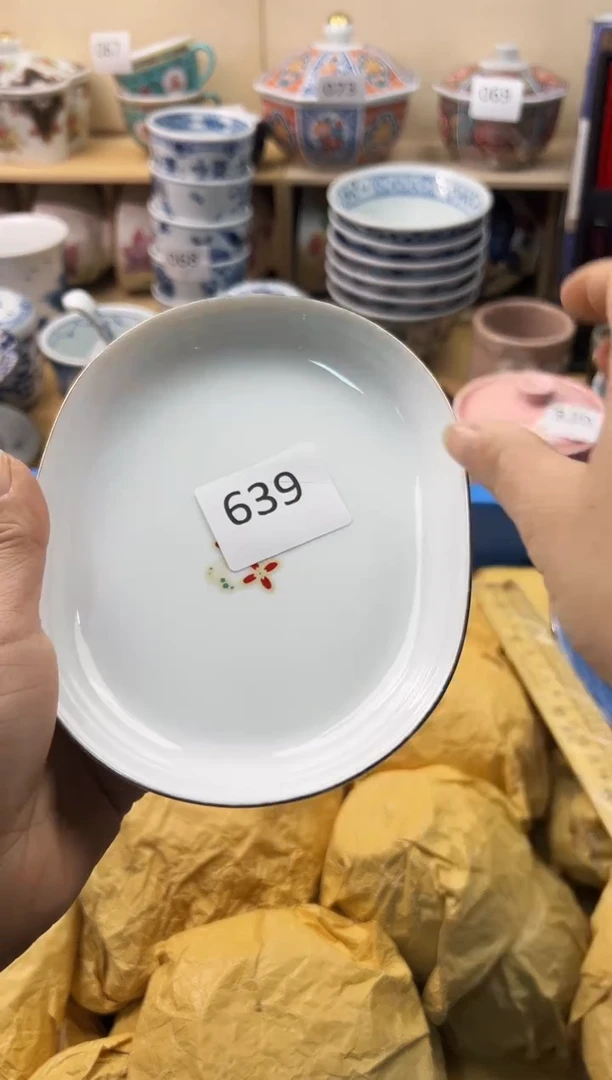 瓷片泡*?你好你好你好你好你好