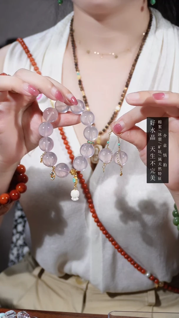 水晶手链银S925镶嵌迷上你了粉晶猛犸牙手链