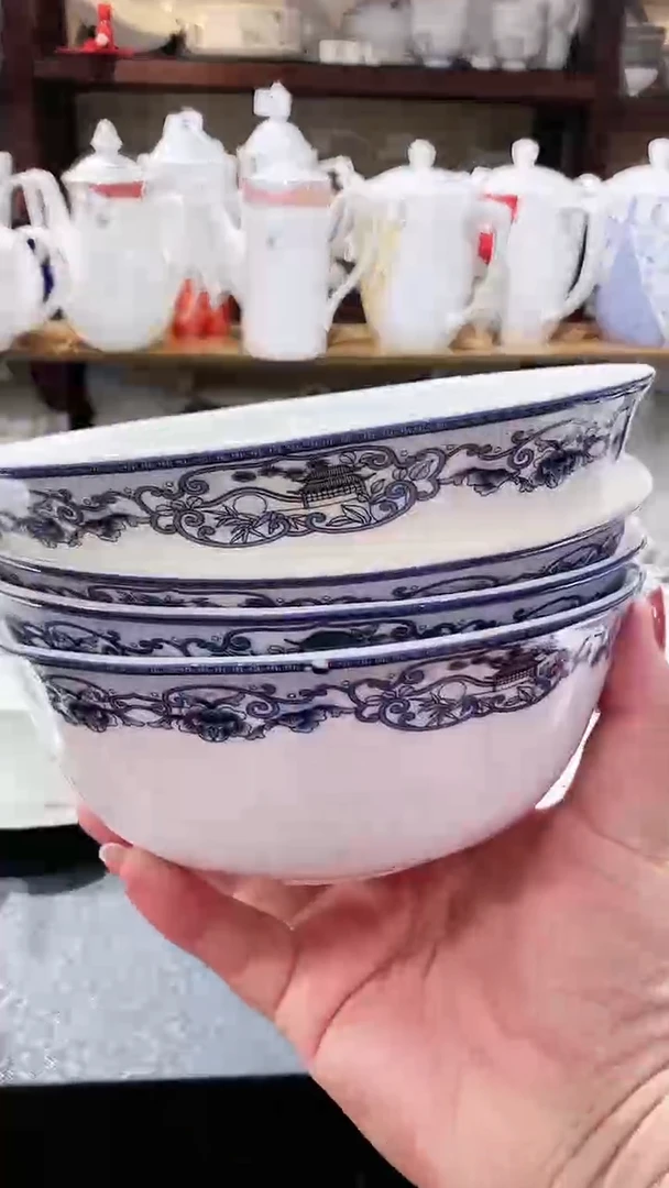 【闪购商品】碗闪购商品  感谢关注！