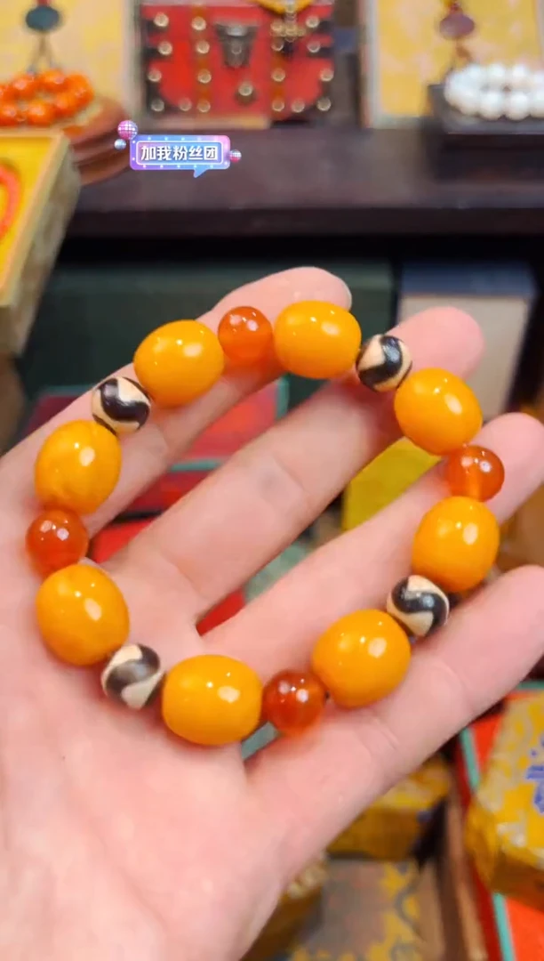 【闪购商品】蜜蜡裸石未镶嵌A瑞哥专属高端精品64