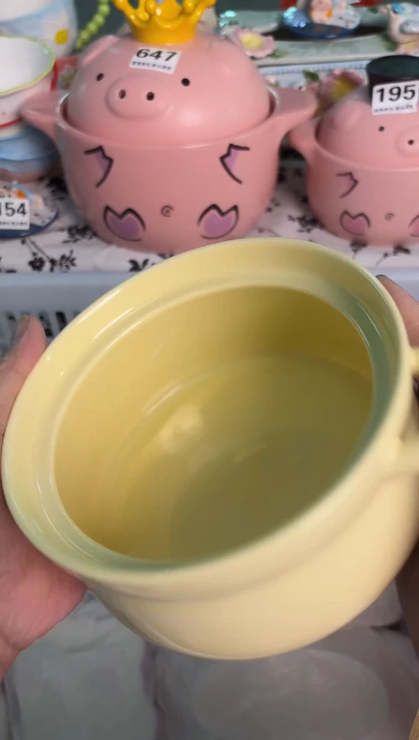 瓷片988默认微瑕15包邮库存1件