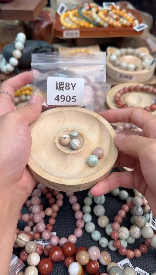 石英质玉手链未镶嵌开**心8Y4905