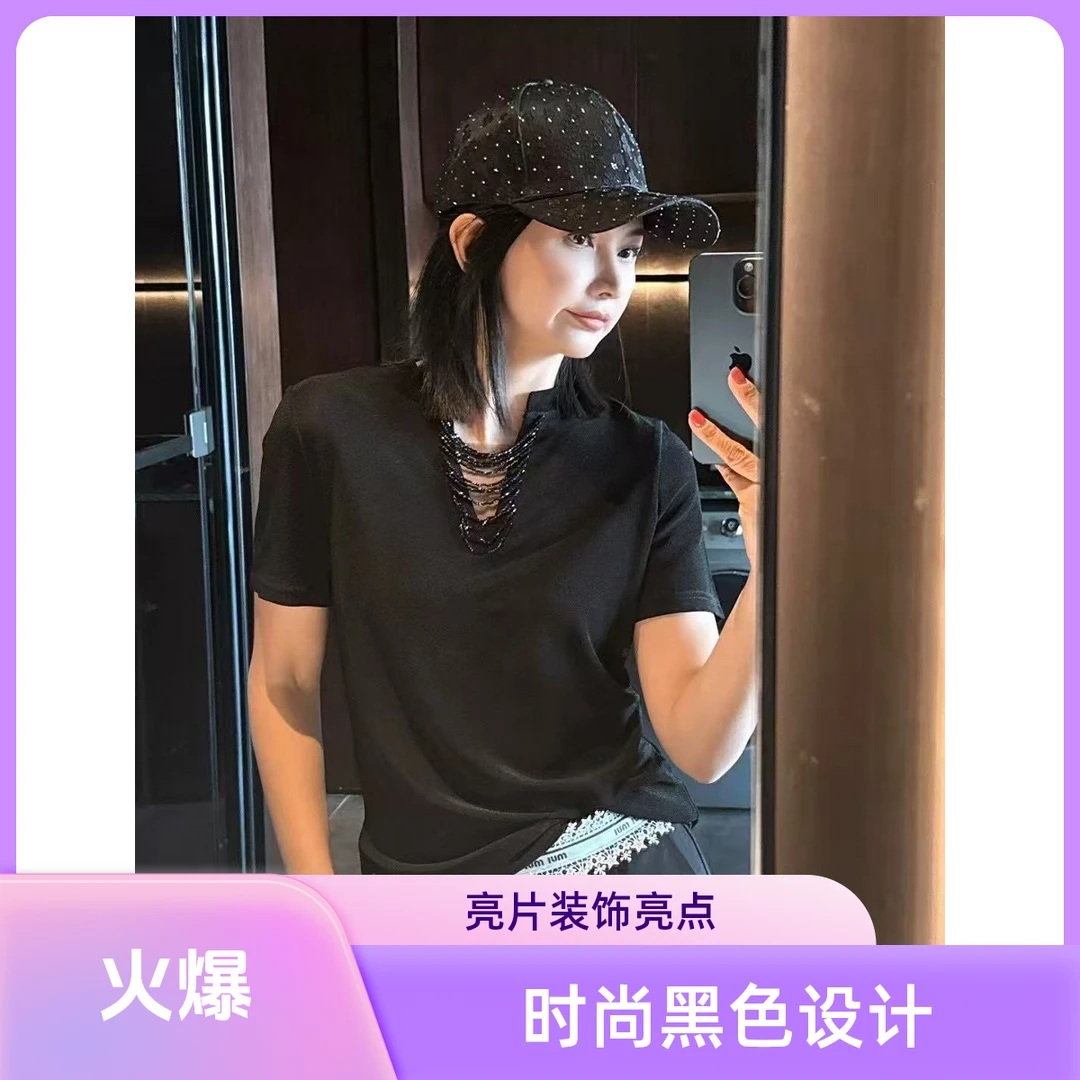 衣狂家--女士黑色v领镂空短袖t恤时尚显瘦减龄气质上衣25016
