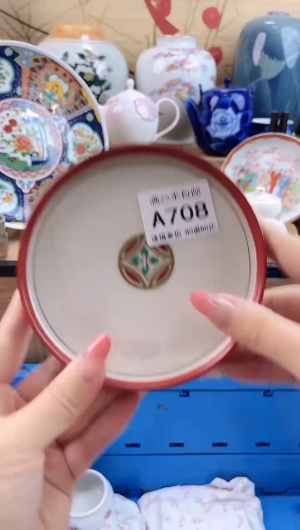 ✨***✨==============a708