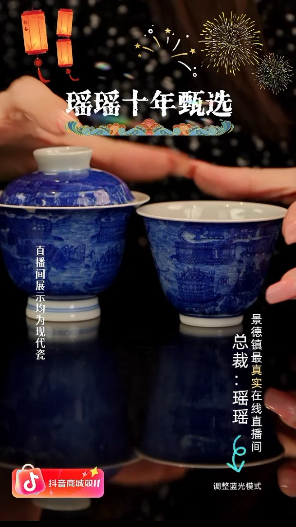 ?***?瓷瓷瓷瓷瓷瓷瓷瓷瓷