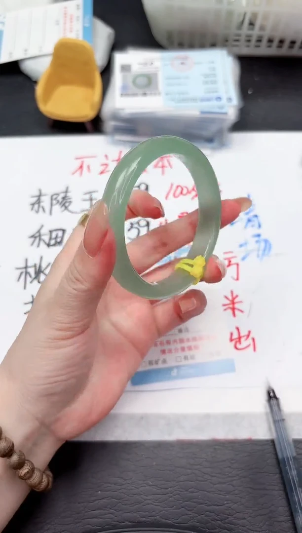 石英质玉手镯未镶嵌667-57.9