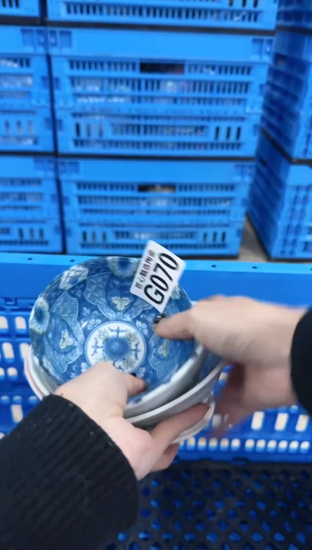 瓷片方***?         G070