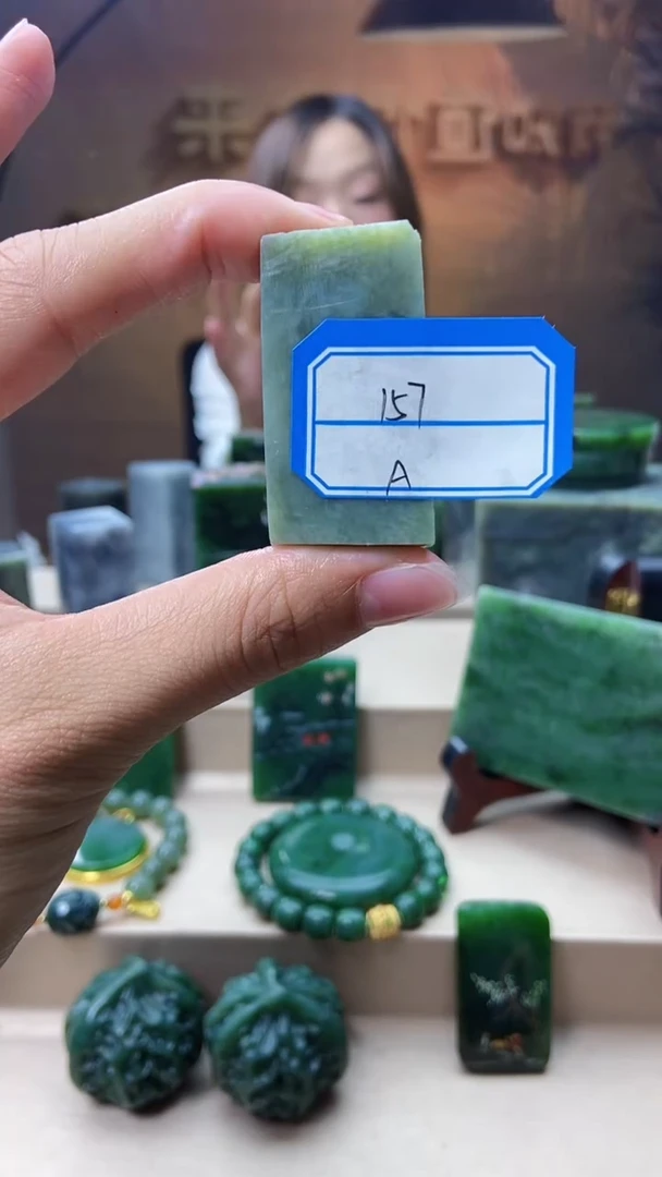 和田玉未镶嵌挂件1