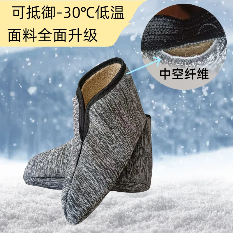 特厚毛毡袜子冬季棉袜雨鞋雨靴内胆保暖珊瑚绒仿羊毛居家劳保冷库