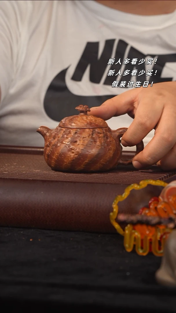茶壶紫砂紫砂壶紫砂壶紫砂壶