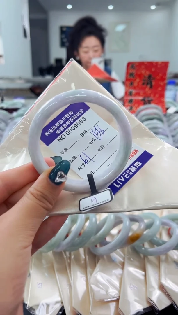 翡翠手镯未镶嵌2天然缅甸A货翡翠