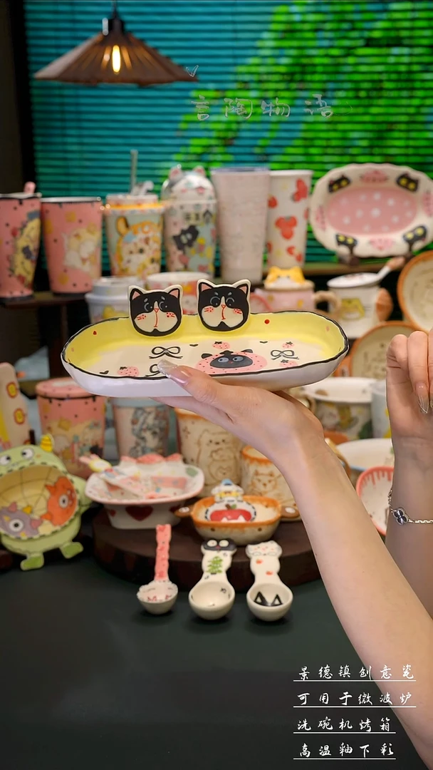 景德镇陶瓷手绘猫咪盘