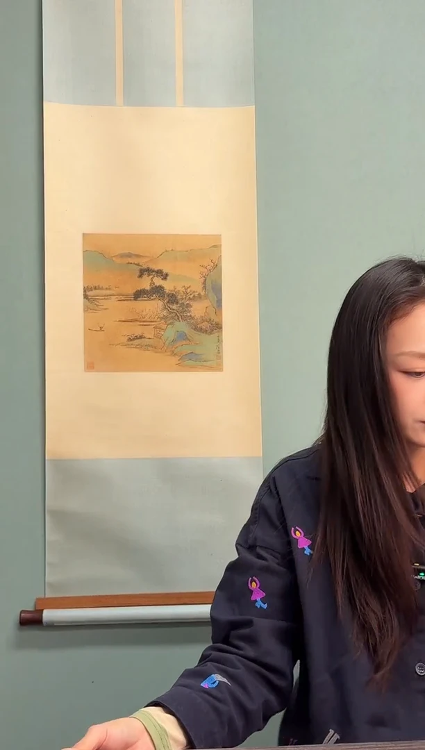 国画“***”陆老师山水