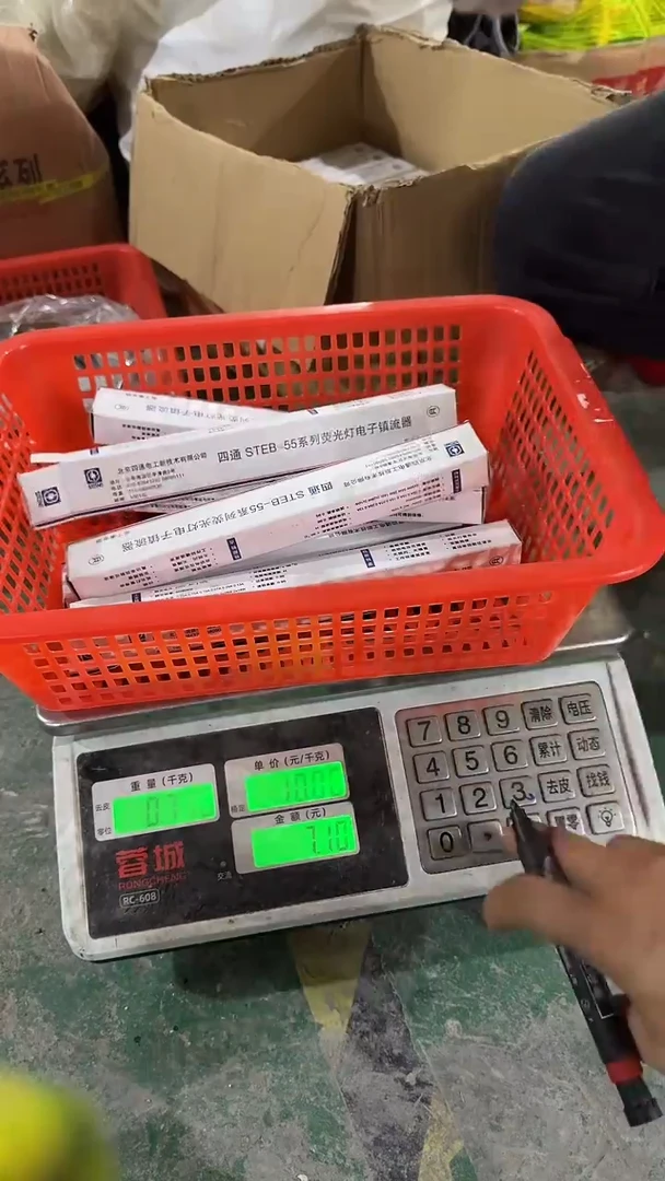 看清下单不退不换109