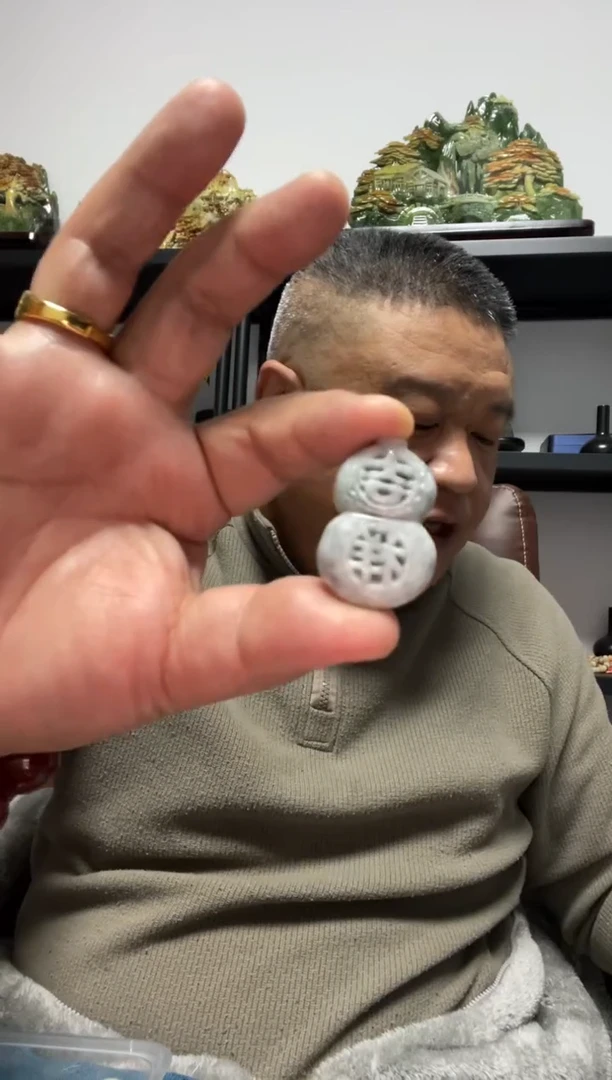 吊坠(赠链)未镶嵌翡翠吉祥如意葫芦吊坠