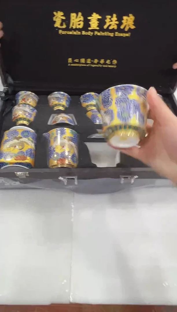 瓷片万里茶器专属链接无礼盒