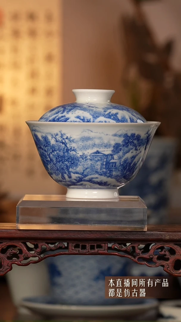 摆件瓷福利雪景盖碗66699999