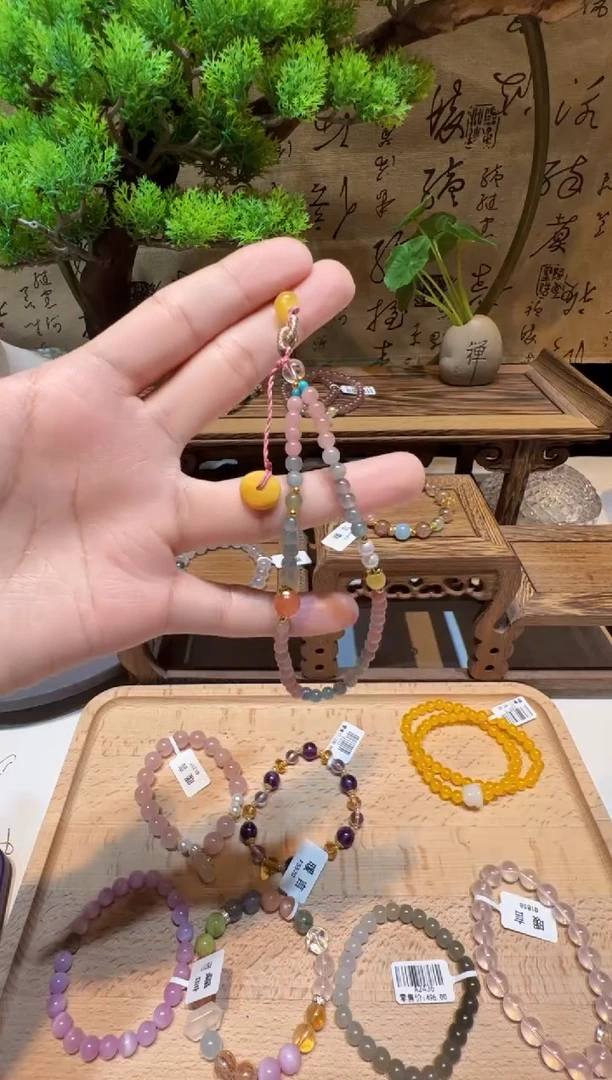 未镶嵌手链碧玺手饰@@