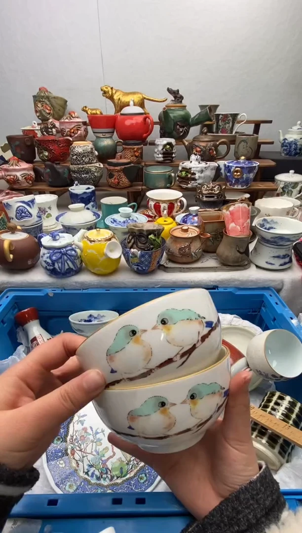 【闪购商品】瓷片全场满20包邮一对一闪购扣数字