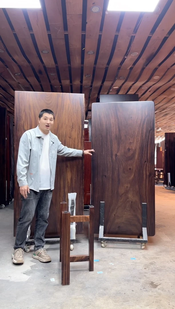 木南美胡桃木199*96*6带脚架