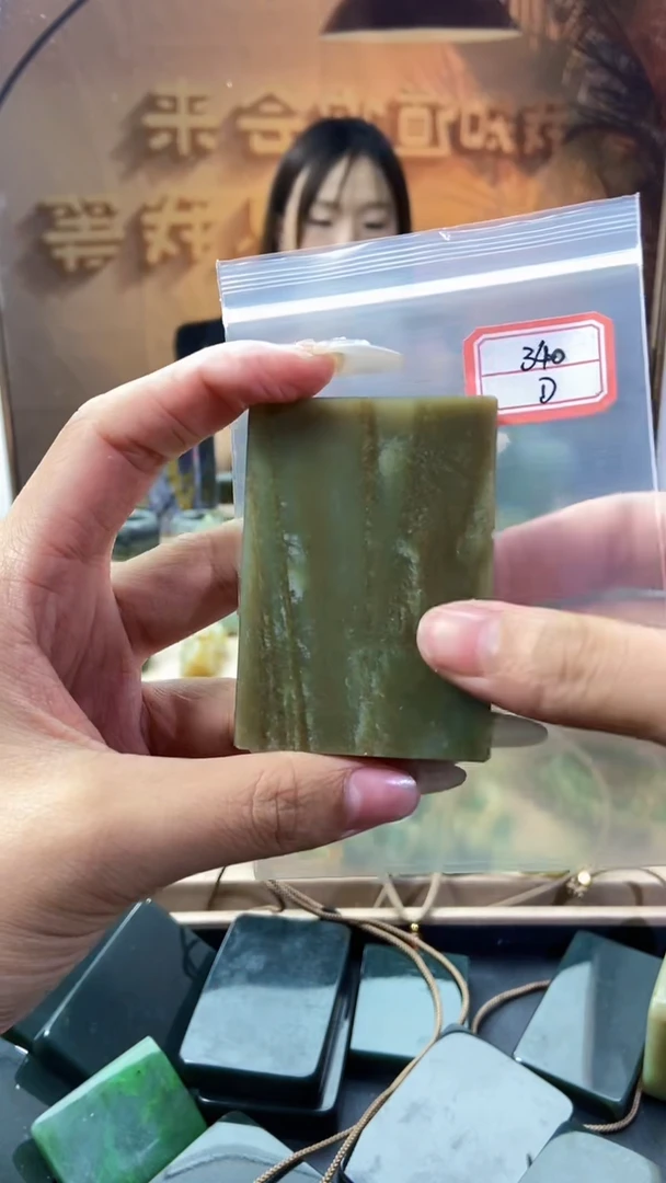 和田玉未镶嵌挂件1