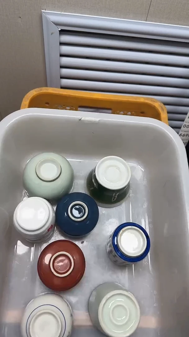 【闪购商品】687回流瓷器，默认微瑕慢18.8包邮