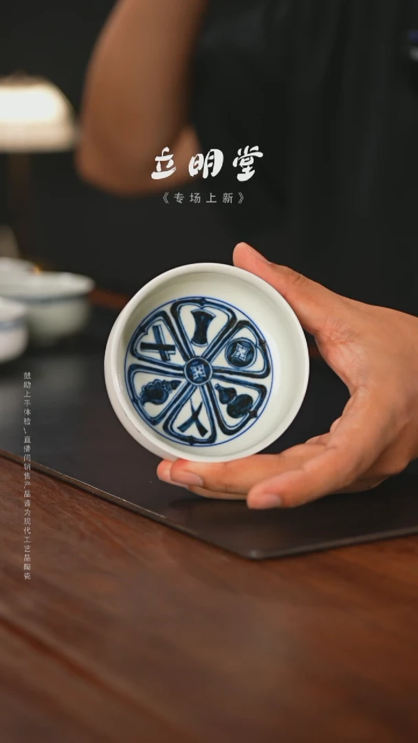 精品茶器【本店无运费险】